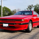Illustration for article titled For $4,000, This 1988 Nissan 200SX Looks Factory Fresh